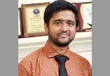 এবার ৪৩ তম বিসিএসে পররাষ্ট্র ক্যাডারে সুপারিশপ্রাপ্ত ব্রাহ্মন্দীর ইমন