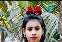 বিশনন্দীর নিখোঁজ মিমের সন্ধান চান তার পরিবার