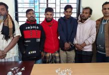 নারায়ণগঞ্জে ৫ মাদকবিক্রেতা আটক