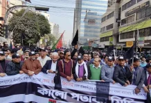 বিএনপির নতুন কর্মসূচি ঘোষণা