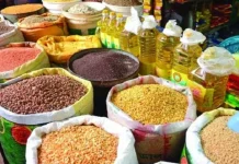 রমজানের আগেই বাজার চড়া
