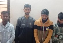 আড়াইহাজারে কবিরাজের কাছে যাওয়ার সময় রাস্তা থেকে তুলে নিয়ে গৃহবধূকে সংঘবদ্ধ ধর্ষণ, আটক ৪