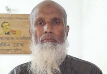 আড়াইহাজারে বুদ্ধিপ্রতিবন্ধী নাতনিকে ধর্ষণের অভিযোগে দাদা গ্রেপ্তার