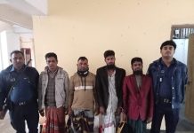 আড়াইহাজারের বালিয়াপাড়া থেকে মাদকসহ ৪ জন আটক