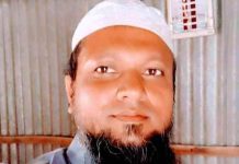 আড়াইহাজারের কালাপাহাড়িয়ায় চিরকুট লিখে মসজিদের ইমামের আত্মহত্যা