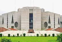 সংসদে চিফ হুইপ ও হুইপের কাজ কি ?