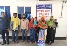 বিশনন্দীতে বিপুল পরিমাণ গাঁজাসহ প্রাইভেটকার উদ্ধার, নারীসহ আটক ৫