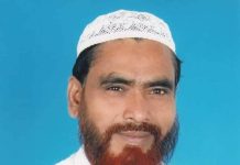 আড়াইহাজারের বিএনপি নেতা সামসুল মেম্বার আর নেই