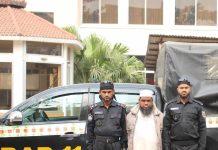 আড়াইহাজারে বিপুল পরিমাণ অবৈধ ভিওআইপি সরঞ্জামসহ একজন আটক