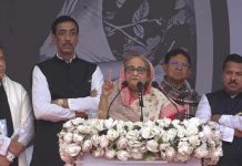 নির্বাচন যাতে না হয়, সে চক্রান্ত এখনো আছে: শেখ হাসিনা