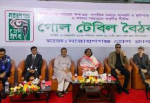 রুট পারমিট ছাড়া গাড়ি ঢুকলেই ডাম্পিং: নারায়ণগঞ্জ ডিসি