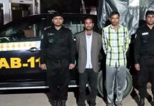 মাঝেরচরে যুবলীগ নেতাকে হত্যার ঘটনায় গ্রেপ্তার ২