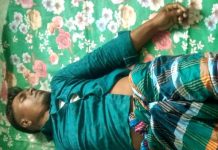 আড়াইহাজারে শ্বশুর বাড়ীতে জামাতার রহস্যজনক মৃত্যু