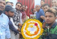 আড়াইহাজারে আজাদের নেতৃত্বে ভাষা শহীদদের প্রতি শ্রদ্ধা জ্ঞাপন