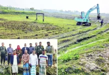 ফসলি জমির মাটি বিক্রেতাকে জরিমানা, খনন যন্ত্র জব্দ