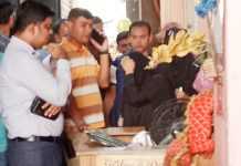 আড়াইহাজারে ১০ জোড়া কপোত কপোতি আটক