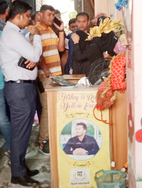Araihazar Vuter Adda pic-03-03-24