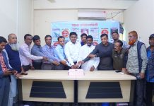 আড়াইহাজারে দেশ রূপান্তরের প্রতিষ্ঠাবার্ষিকী পালিত
