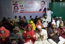 রমজান মাসেও নিত্য প্রয়োজনীয় দ্রব্য মূল্যের উর্দ্ধগতিতে মানুষ দেশেহারা : পারভীন