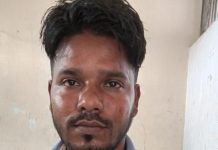 আড়াইহাজারে মাদক সম্রাট সোহেল মেম্বারের নিকট মিলল ১৫ শ পুরিয়া হেরোইন