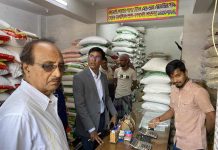 রমজানে নিত্য প্রয়োজনীয় দ্রব্য যেন মানুষের নাগালে থাকে : ডিসি নারায়ণগঞ্জ