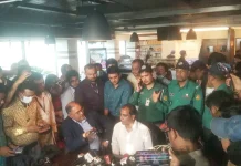 ল্যাবএইড হাসপাতালের রেস্টুরেন্টে অভিযান, ২ লাখ টাকা জরিমানা