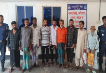 আড়াইহাজারে মাদক, গ্রেপ্তারি পরোয়ানা সহ আটক ১০