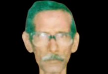 সাংবাদিক রফিক রানার বাবার মৃত্যুবার্ষিকী আজ