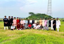 কালাপাহাড়িয়া ইউনিয়ন উচ্চ বিদ্যালয়ের ব্যাচ-২০২২ এর ইফতার মাহফিল অনুষ্ঠিত