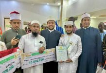 আন্তর্জাতিক হিফজুল কোরআন প্রতিযোগিতায় প্রথম আড়াইহাজারের ক্বারী আবু রায়হান
