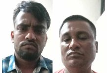 চৈতনকান্দা থেকে বিপুল পরিমান মাদক উদ্ধার, গ্রেফতার ২