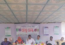 আড়াইহাজারে সর্বজনীন পেনশন স্কিম বাস্তবায়নে হেল্প ডেস্ক সার্ভিসের উদ্ধোধন