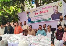 আড়াইহাজারে মাননীয় প্রধানমন্ত্রীর ঈদ উপহার পেলেন হতদরিদ্ররা