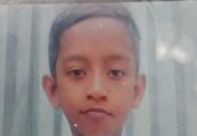 আড়াইহাজারে ১০ বছরের শিশুকে শ্বাসরোধ করে হত্যা