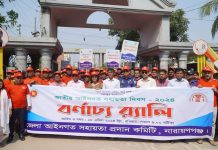 আমরা যার যার অবস্থান থেকে বিচার প্রার্থী মানুষকে সহায়তা করবো: ডিসি