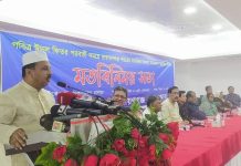 নারায়ণগঞ্জে হবে না এমন কাজ বাংলাদেশে নেই : হুইপ বাবু