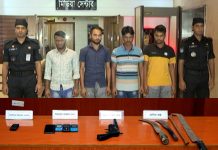 আড়াইহাজারে কিশোরী গণধর্ষণের ঘটনায় জড়িত ডাকাতরূপী ৪ ধর্ষক গ্রেফতার