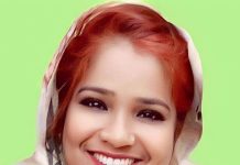 দেশবাসীকে মহিলা দলের সাংগঠনিক সম্পাদক পারভিন আক্তারের ঈদুল আযহার শুভেচ্ছা
