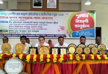 সোনারগাঁওয়ে জাতীয় শিক্ষা সপ্তাহ ২০২৪ অনুষ্ঠিত