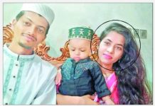 আড়াইহাজারে স্বামী-শাশুড়ির নির্মম নির্যাতনে লাশ হলো রাজশাহী বিশ্ববিদ্যালয়ের শিক্ষার্থী সাদিয়া