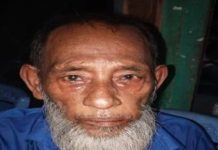 সোনারগাঁওয়ে মাদ্রাসা পড়ুয়া শিশু ধর্ষণের শিকার, গ্রেপ্তার ১