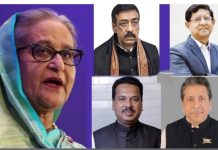 আড়াইহাজারে হত্যা মামলায় শেখ হাসিনা-শামীম-বাবু সহ আসামি ১৯৫