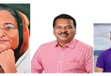 আড়াইহাজারে শেখ হাসিনা ও বাবুসহ ২৮১ জনের বিরুদ্ধে আরও একটি হত্যা মামলা