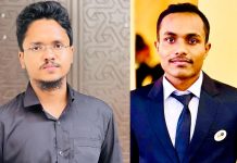 ঢাবিস্থ আড়াইহাজার উপজেলার নেতৃত্বে ইয়াসিন—তাবারক