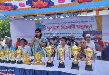 সোনারগাঁওয়ে গ্রীষ্মকালীন ক্রীড়া প্রতিযোগিতার পুরস্কার বিতরণ অনুষ্ঠিত