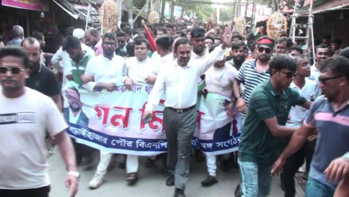 araihazar news b np.jfif