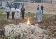 সোনারগাঁওয়ে মেঘনায় মোবাইল কোর্ট পরিচালনায় ১ লাখ ১০ হাজার মিটার কারেন্ট জাল জব্দ