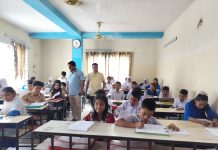 ক্যাপিটাল স্কুলে সোনারগাঁ ফাউন্ডেশনের বৃত্তি পরীক্ষা অনুষ্ঠিত