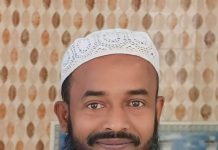 সোনারগাঁওয়ে নিখোঁজের ৫ দিন পর ব্রহ্মপুত্রে ভেসে উঠলো যুবলীগ নেতার লাশ
