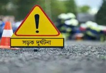 সোনারগাঁওয়ে সড়ক দুর্ঘটনায় নিহত ১, চালক আটক